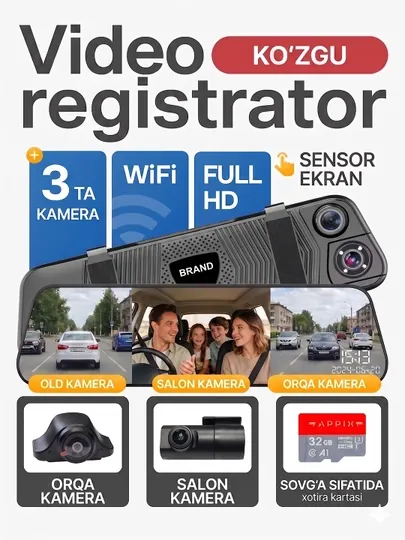 Видеорегистратор 4K 3в1 с Wi-Fi, 3 камеры, ночной режим и + 32Gb флешка подарок