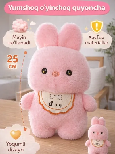 Игрушки для детей, мягкие игрушки