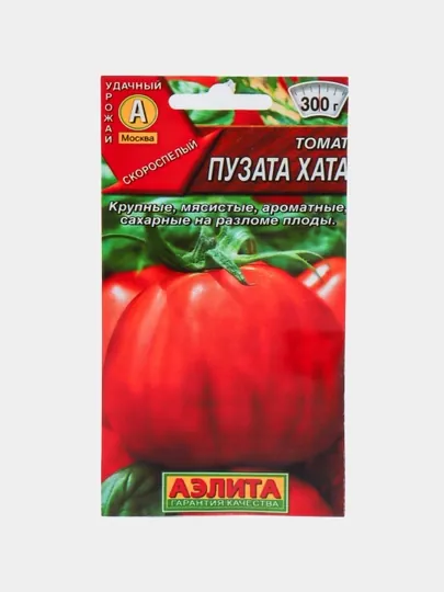 Семена овощей, помидоры