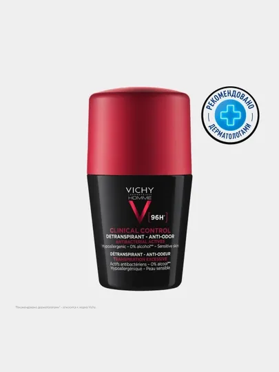 VICHY HOMME CLINICAL CONTROL Дезодорант-антиперспирант, 50 мл