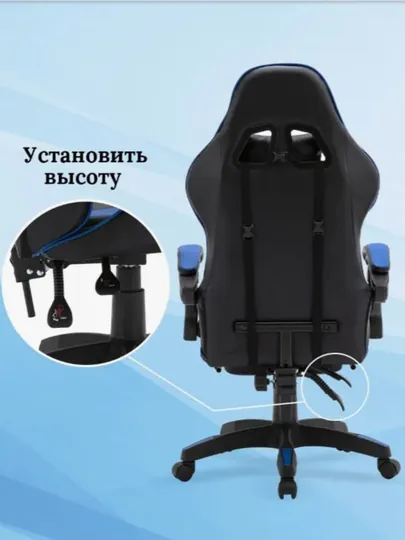 Профессиональное игровое кресло для геймеров, компьютерное, для киберспорта