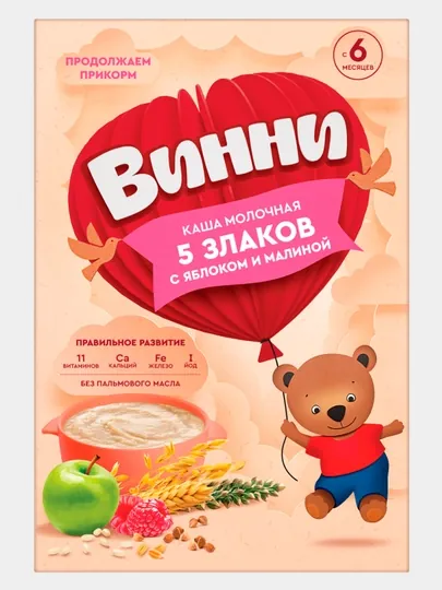 Молочная каша Винни, 5 злаков с яблоком и малиной, 200 г
