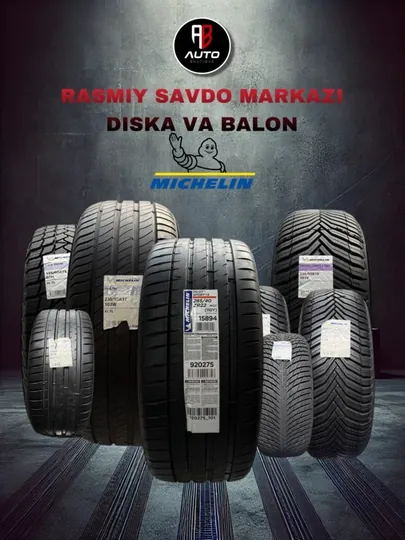 Автомобильные шины MICHELIN Модели PILOT SPORT,PILOT ALPIN,PRIMACY, 4 шт