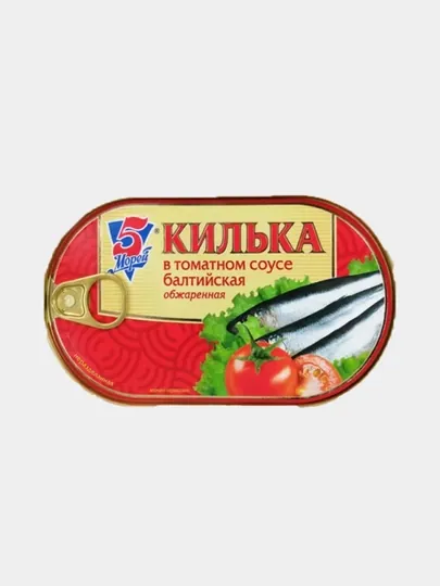 Килька балтийская в томатном соусе, 175 г