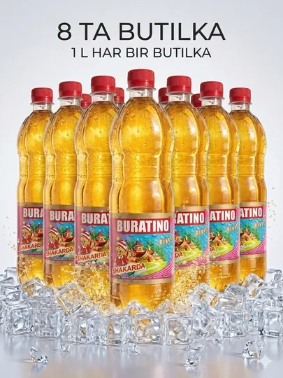 Напиток Буратино, 1 л, блок 8 шт, газированный вкус карамели-ванили — НАПРОХТ-3BURATI