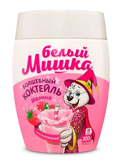 Смесь для коктейля гранула БЕЛЫЙ МИШКА Малина ПЭТ 300г — ВКРГСВТ-6364335