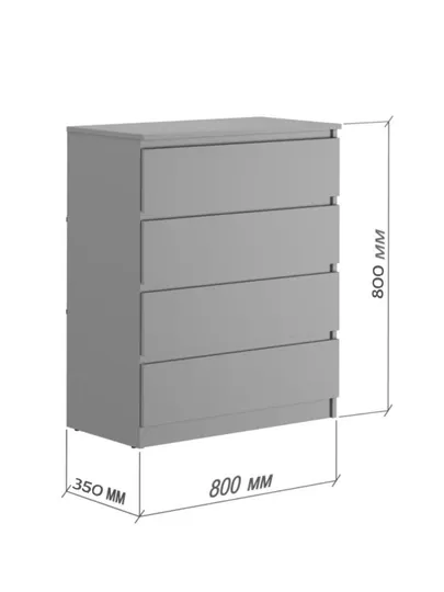 Комод деревянный, с 4мя ящиками для вещей, Martin 80x80x35 — TRENDYT-KOMOD4BEZRU-ПЕСОЧ