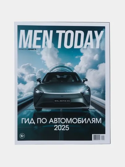 Men today