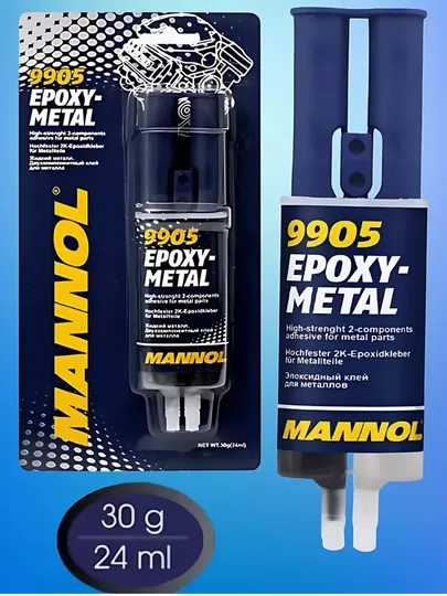 Клей двухкомпонентный для металла Mannol 9905