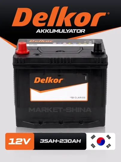 Аккумуляторы Delkor  произведены в Корее, высокое качество и надежная мощность