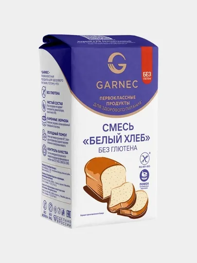 Универсальная смесь для выпечки белого хлеба, без глютена, Garnec, 600 гр