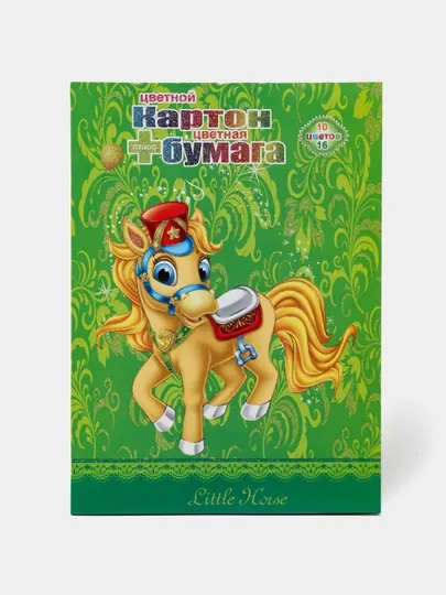 Цветной картон + цветная бумага, формат А4, 26 листов