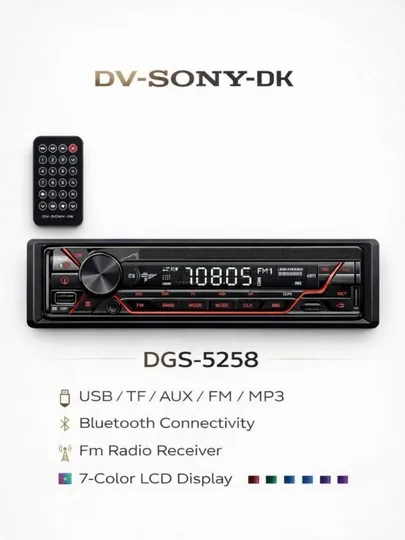 DV-SONY-DK DGS-5258 1DIN автомагнитола – Bluetooth, USB/TF/AUX, FM, 7-цветный LCD дисплей