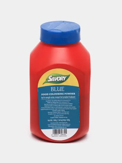 Порошок для окрашивания пищи Savory Blue, 500 гр