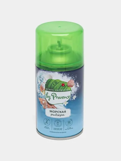 Освежитель воздуха Green collection by Provence океанский бриз, сменный, 250 мл