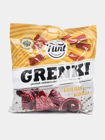 Гренки Flint вяленая конина, 100 г — SNACKS1-ГРЕНКИ2