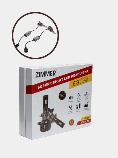 Для Zimmer LED E8 PRO, Cobolt, Spark, Gentra, Matiz Lacetti, Nexa 1, 2, 3 и всех автомобилей