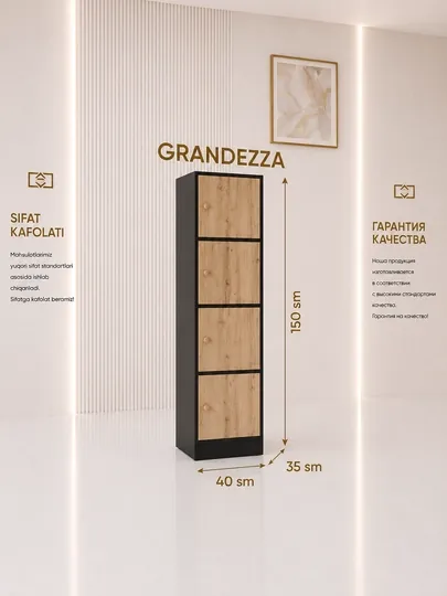 Универсальный шкаф MEDEL-D, пенал с 4 дверцами, полностью собранный, 150 x 40 x 35 см — GRAN-MEDELD-ЧЕРН