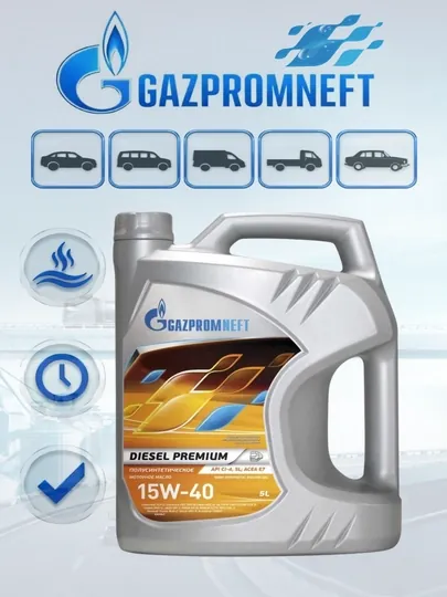Gazpromneft Diesel Premium 15W-40 5L моторное масло для дизельных двигателей