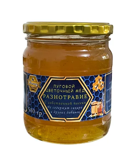 Натуральный Цветочный Мёд 500 гр — BEEKEEP-CVMP