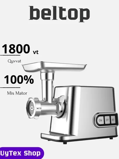 Beltop Electric Meat Grinder — мощный 1800 Вт, быстрый 2,4 кг/мин, надёжный