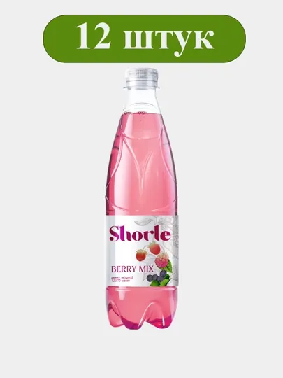 SCHORLE Ягодный микс 0,5 л PET × 12 шт