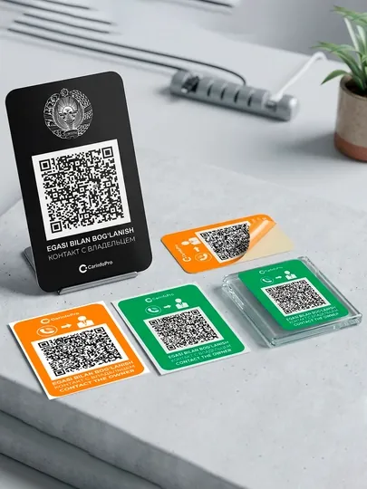 Умный QR-стикер для автомобиля CarinfoPro — связь с владельцем 1 упаковка 6 стикеров