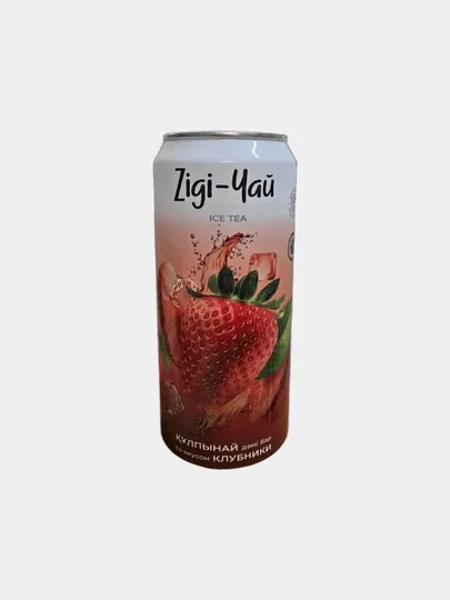 Напиток чайный "Zigi-Чай" со вкусом Клубники 0,45 л х 12 шт — НАПИТ-ZZERETHYJ