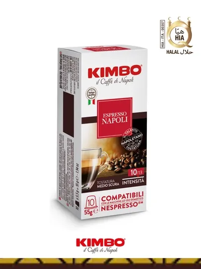 Кофе в капсулах для неспрессо Espresso NAPOLI, 10 шт