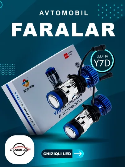 Y7D Y7 LED H4 светодиодные лампы для фар авто, линейный свет, при правильной установке