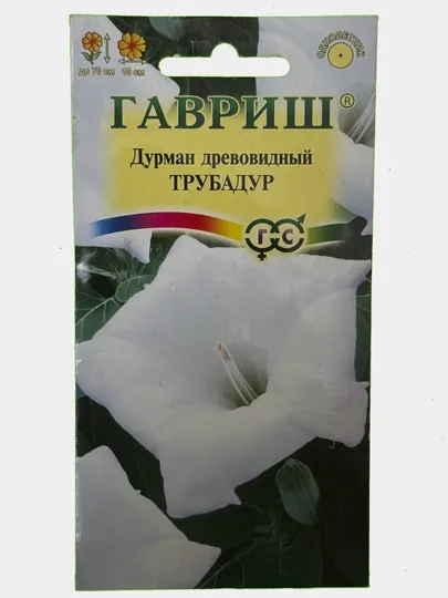Семена цветов и саженцы люпинов и роз