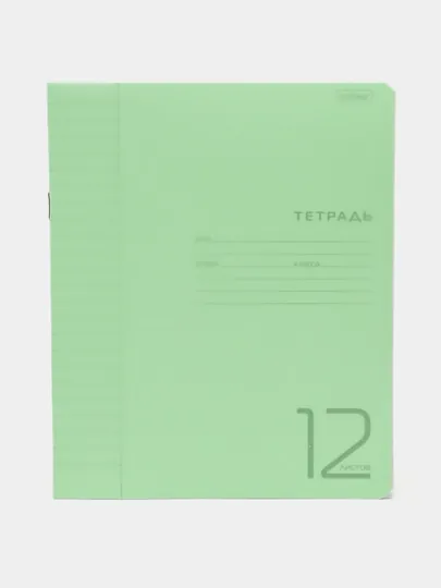 Тетрадь, 12 листов, А5, в линейку, зеленая 12Т5В2 q0000050434