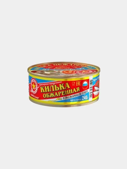 Килька Вкусные консервы каспийская, обжаренная, в томатном соусе, 240 г