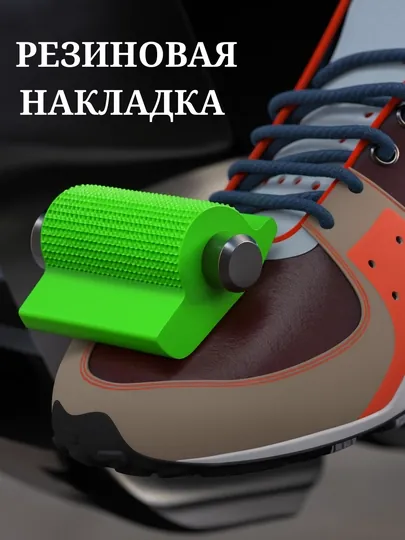 Цветостойкая резина для багажника велосипеда