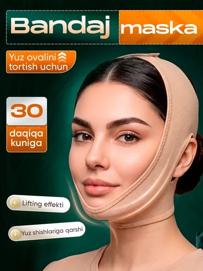 Бандажная маска для овала лица, лифтинг маска для подтяжки лица, V line бандаж