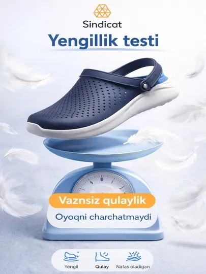 Лёгкие шлёпанцы в стиле Crocs для мужчин и женщин