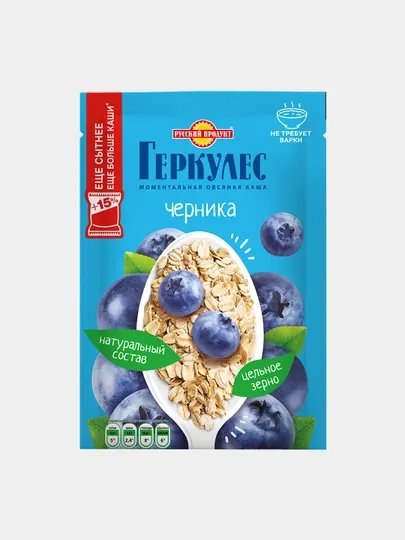 Каша овсяная Геркулес, черника, 35 г — BB-51674
