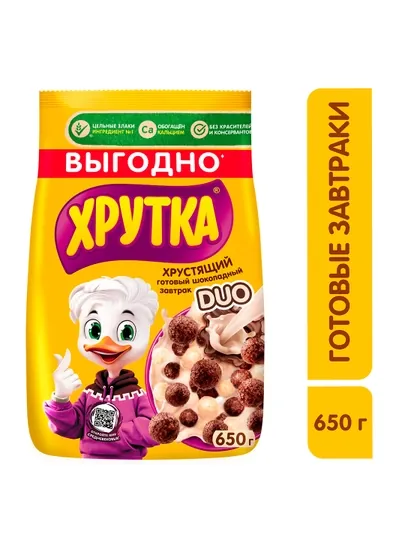 Готовый шоколадный завтрак Хрутка B135, 650 г