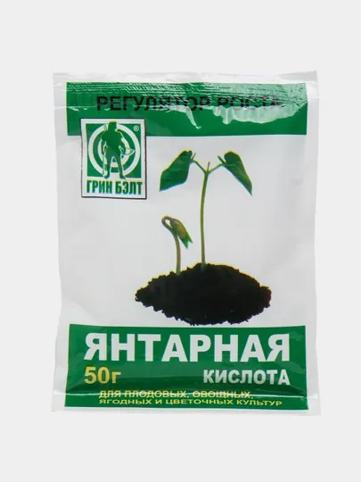Янтарная кислота