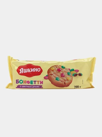 Печенье сдобное Яшкино, с цветным драже, 200 г