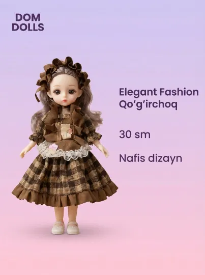 Музыкальная кукла DOM DOLLS для девочек в красивом платье, в подарочной коробке, 30 см