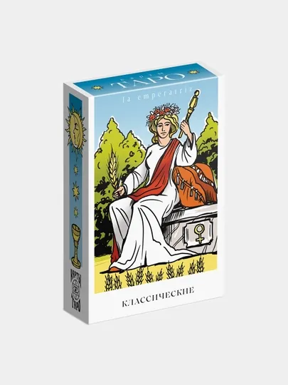 Карты Таро Классическое, 78 карт (6х9 см), 16+