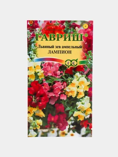 Семена цветов Дельфиниум, Кохия, Петуния, Василек