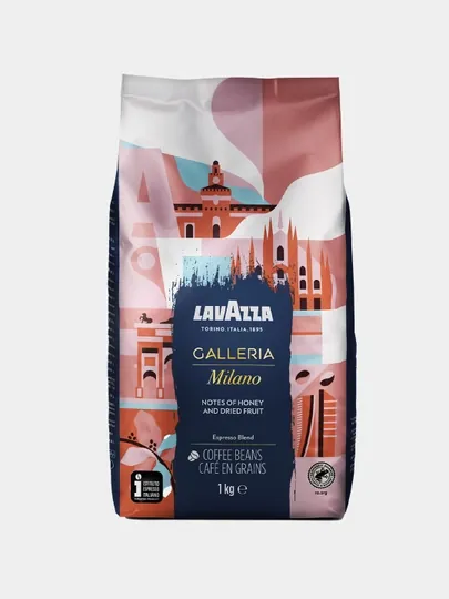 Кофе в зернах Lavazza Galleria, 1 кг * *