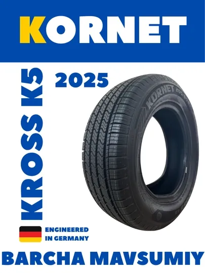 Шины Kornet Kross K5, 2025 года, всесезонные. разработаны в Германии, балон