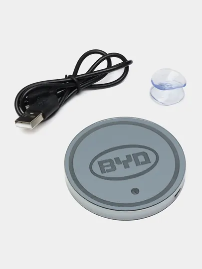 Подсветка подстаканника в авто с логотипом, многоцветная, USB