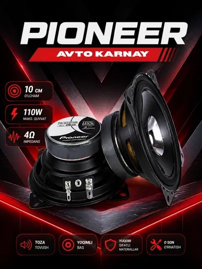 Автомобильные колонки, aвто динамики Pioneer TS-G1012R 10 см 110W (4Ω)