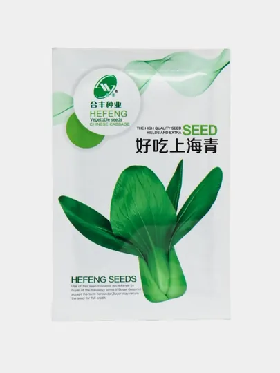 Семена бок-чой Hefeng Seed