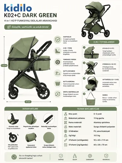 Детская коляска Kidilo K02+C 2 в 1