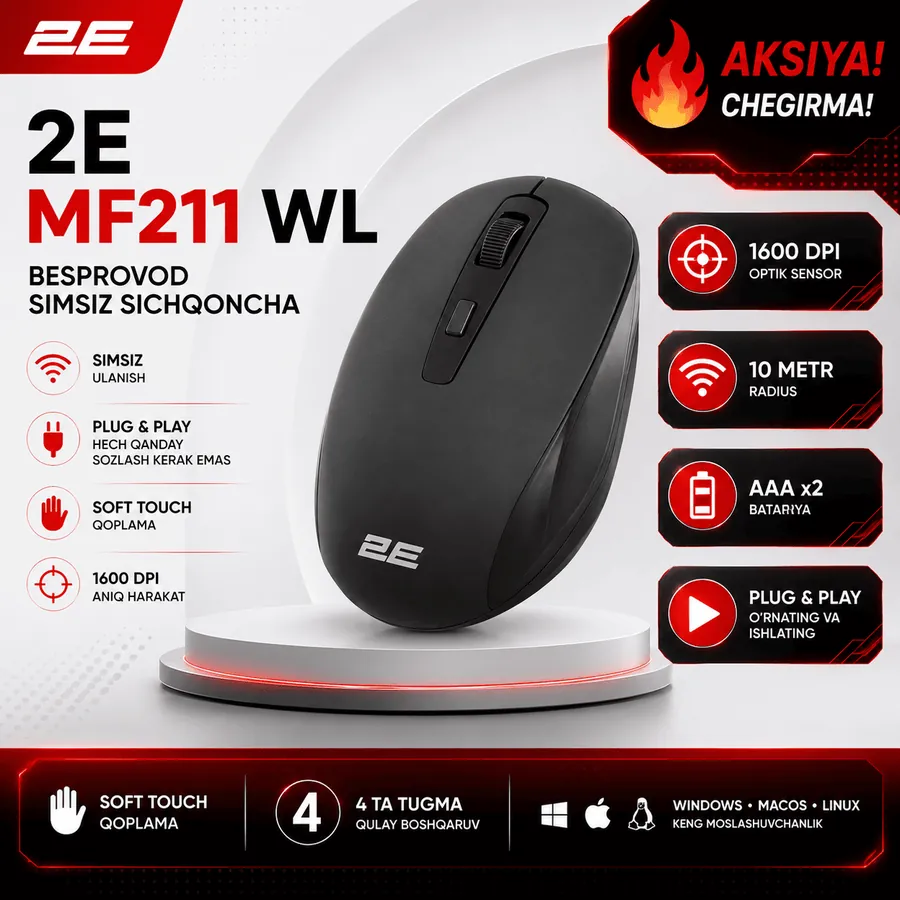 Мышь 2E Gaming MF211 wl, черный